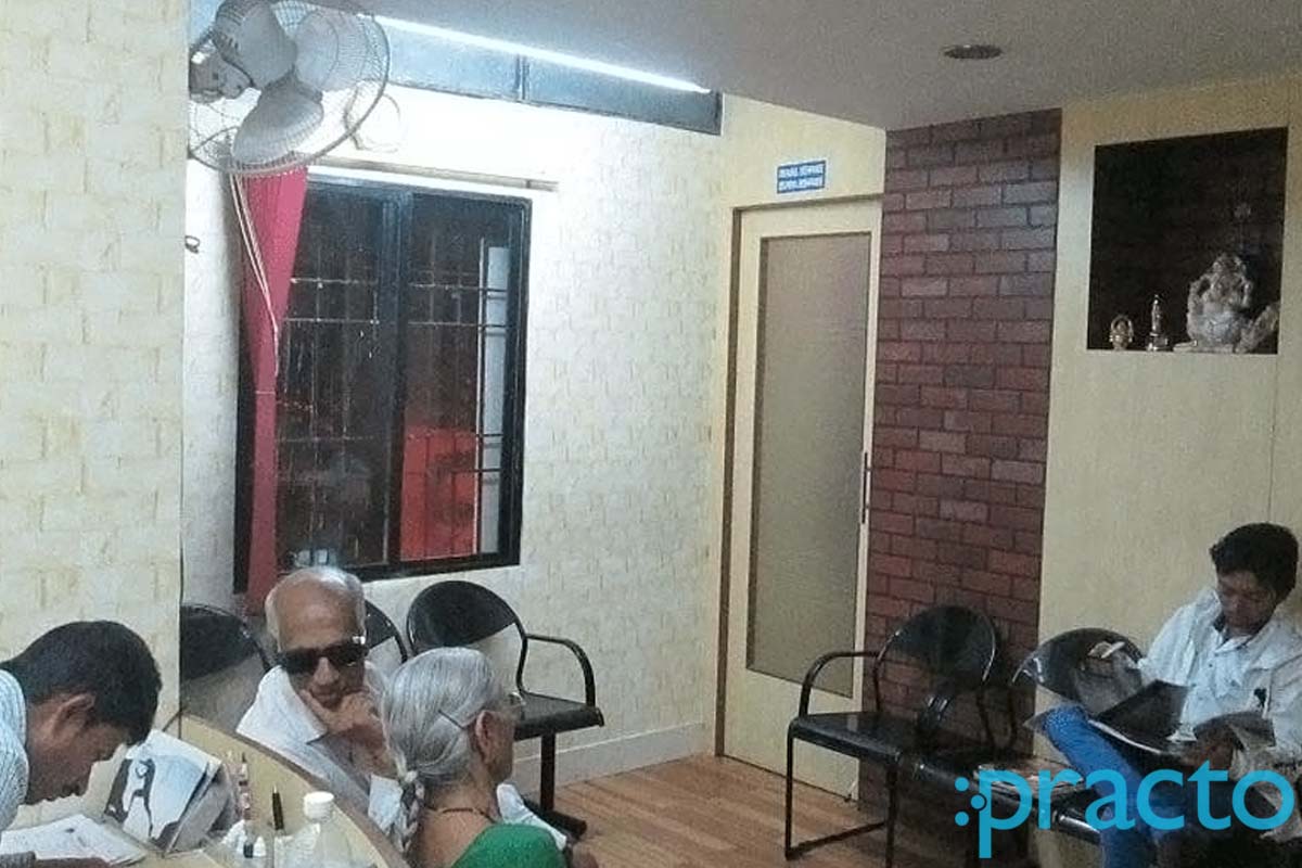 Waiting Area at S.P Deshpande Eye Clinic Narayan Peth Pune