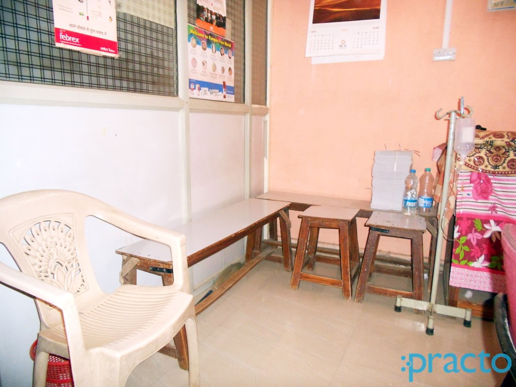 Waiting Area at Anand Clinic Shivaji Nagar Aurangabad