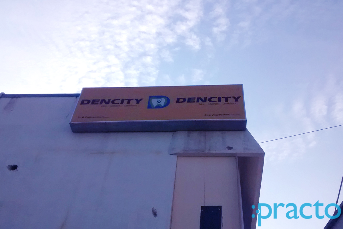Entrance at Dencity Tambaram East Chennai
