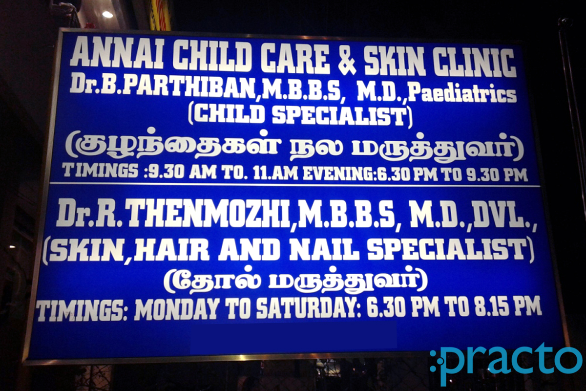 Entrance at Annai Child Care & Skin Clinic Tambaram East Chennai