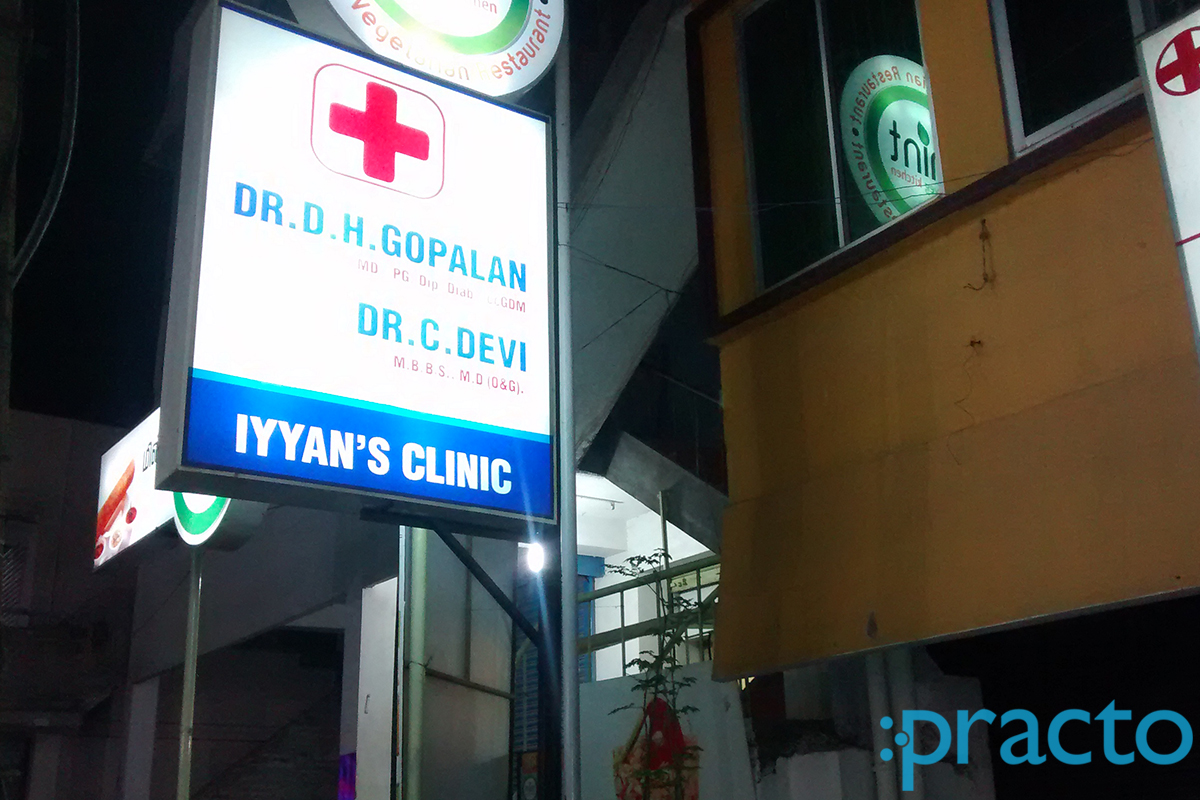 Iyyan's Diabetic and Women Care Centre Chromepet Chennai