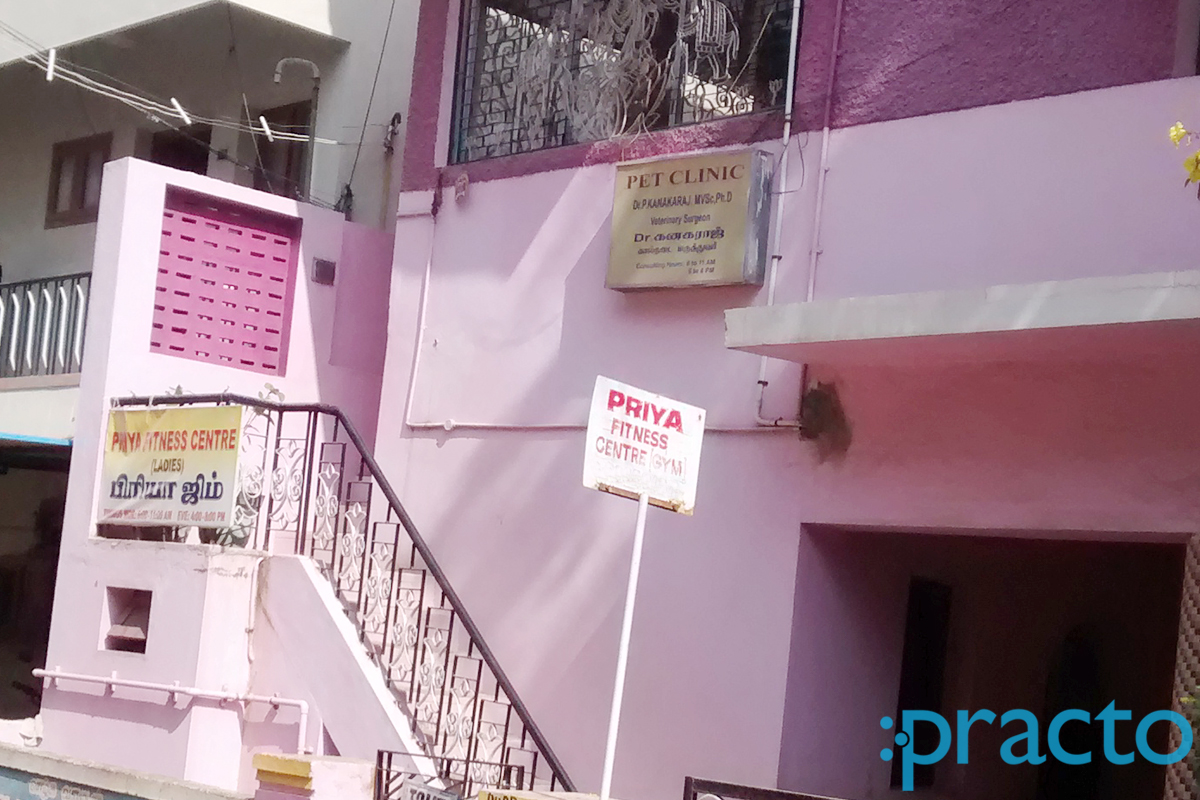 Entrance at Pet Clinic Chromepet Chennai