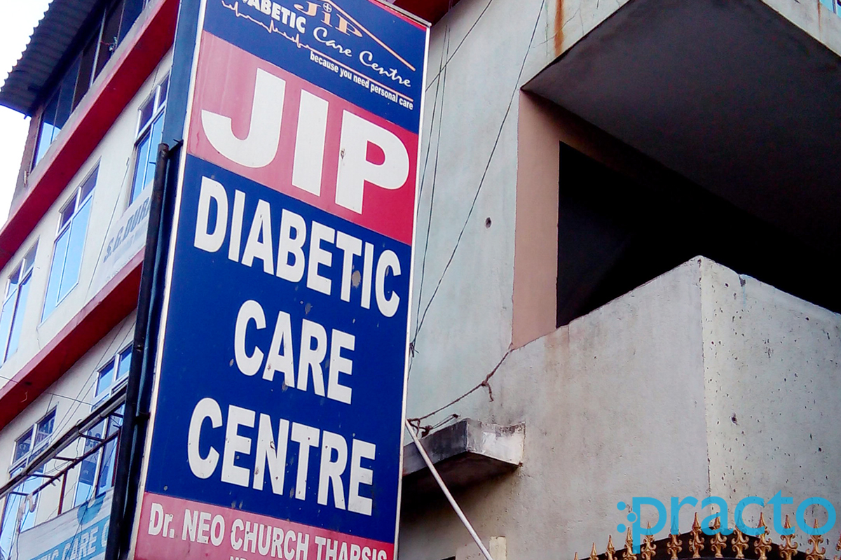 Entrance at J.I.P Diabetic Care Centre Chromepet Chennai