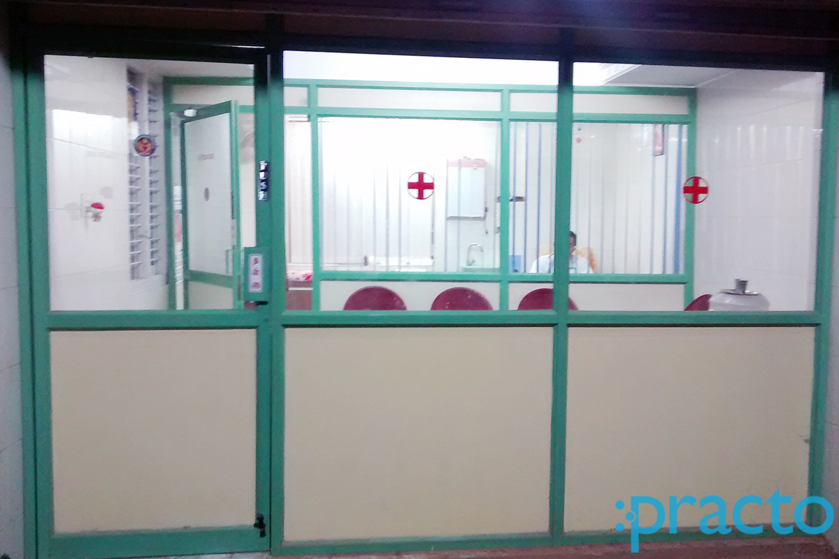 Entrance at Siddhi Vinayaka Clinic Chromepet Chennai