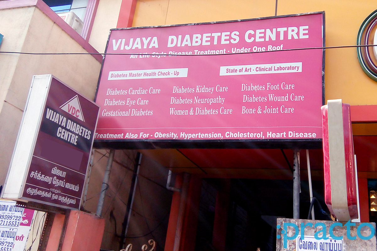 Vijaya Diabetic Center Chromepet Chennai