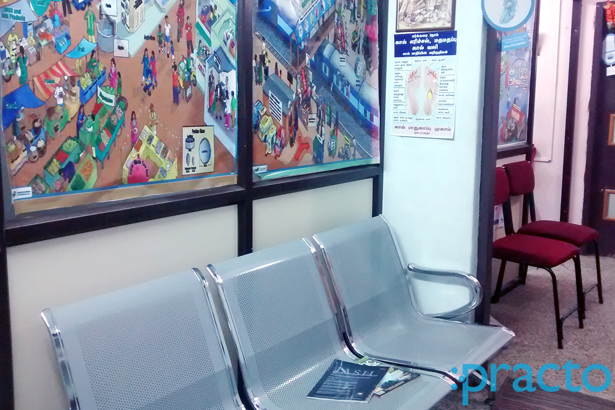 Vijaya Diabetic Center Chromepet Chennai