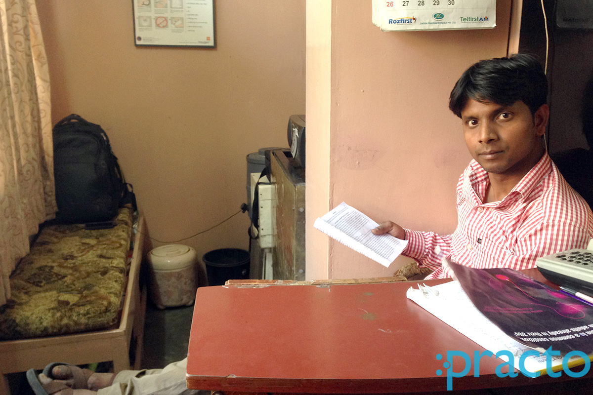 Reception at Dr. K. C. Joshi's Clinic Shohrab Gate Meerut