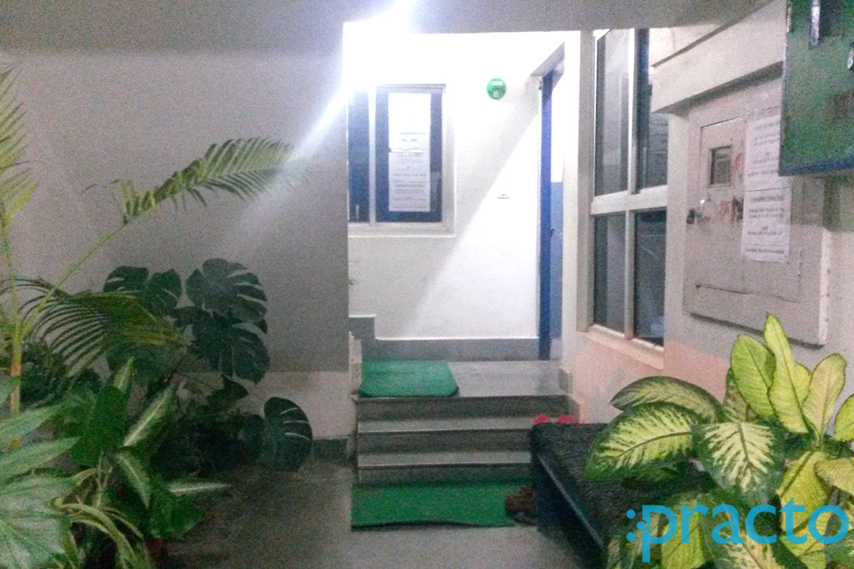 Entrance at Dr D K Singh Clinic Arera Colony Bhopal