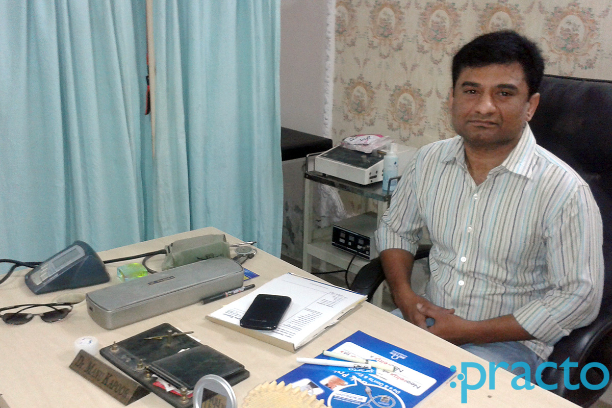 OPD/Ward at Kapoor Physiotherapy Clinic Lal Kurti Bazar Meerut