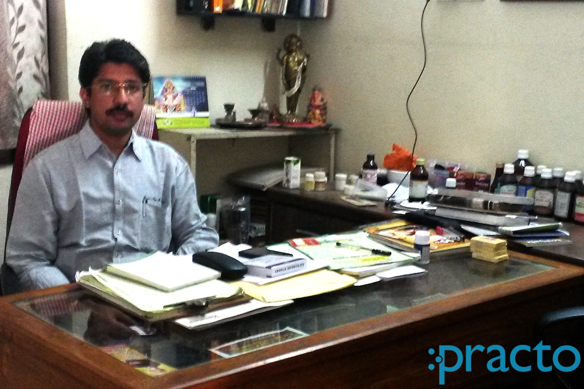 Dr. V.G Deshmukh Memorial Ojas Ayurved Barkatulla University Bhopal