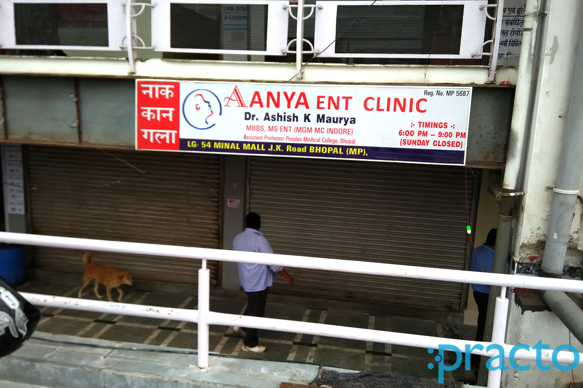 Entrance at Aanya ENT Clinic Bharat Heavy Electricals (BHEL) Bhopal