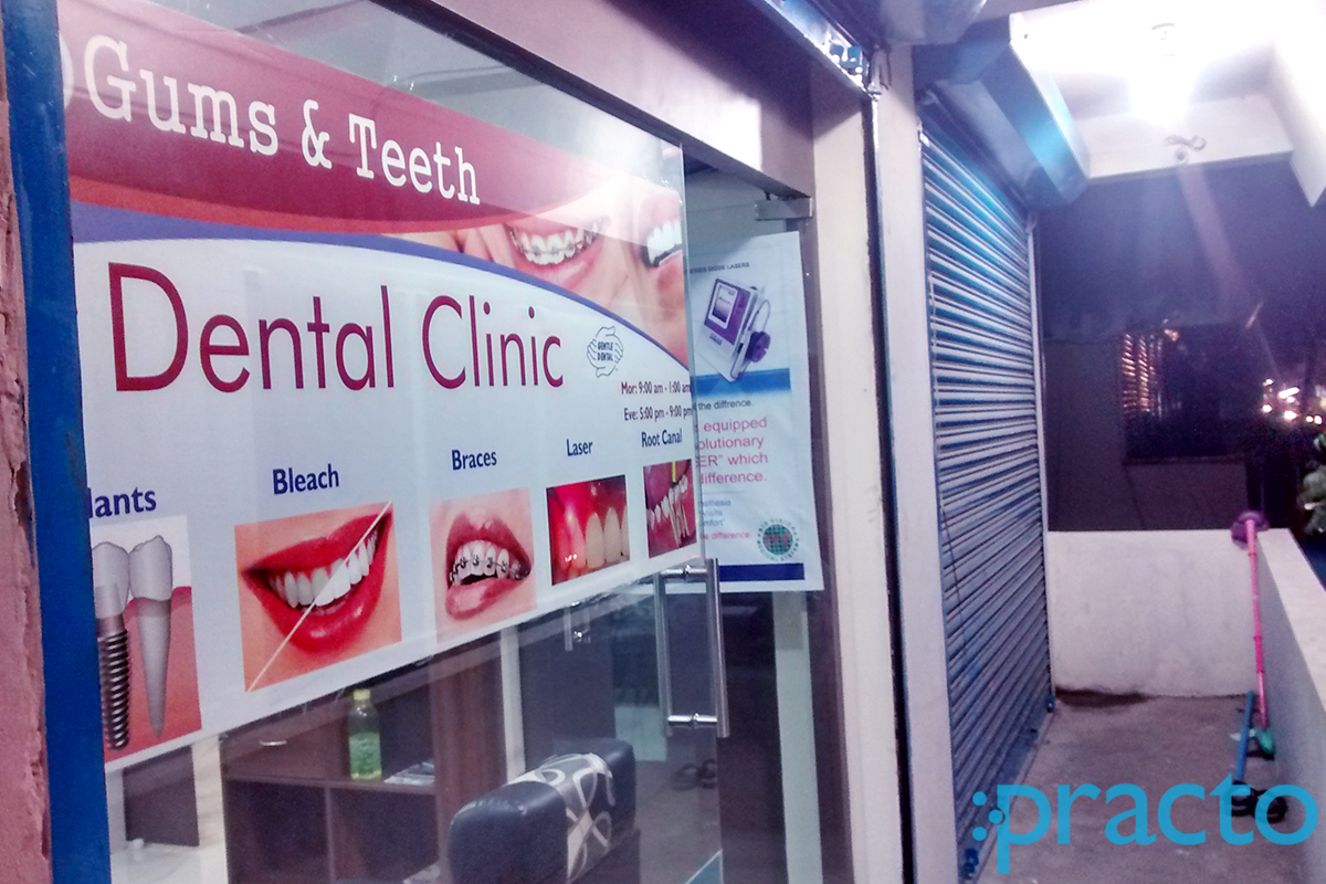 Gums and Teeth Dental Perumbakkam Chennai