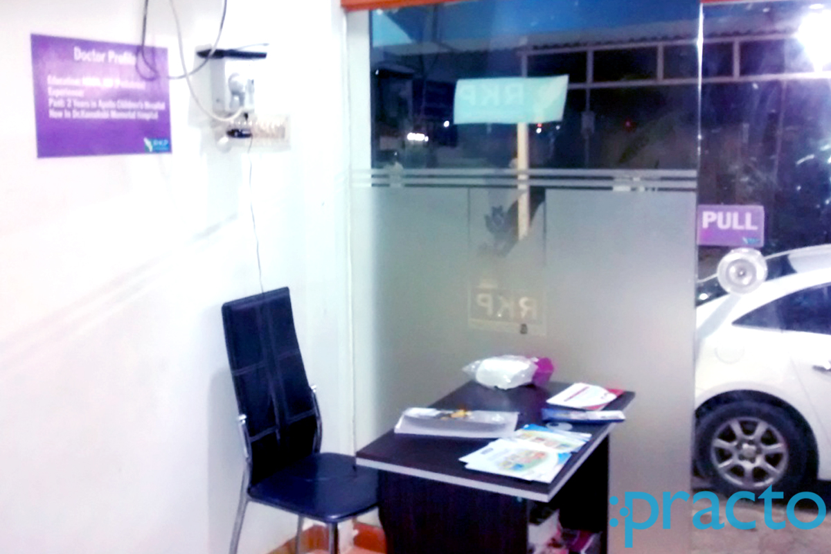 RKP Children's Clinic Medavakkam Chennai