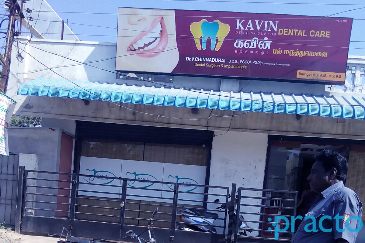 Kavin Dental Care Medavakkam Chennai