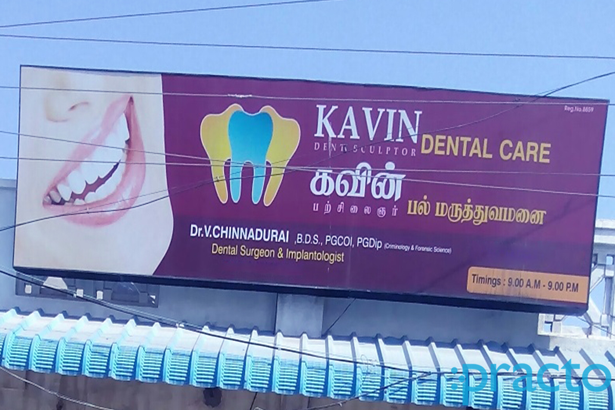 Kavin Dental Care Medavakkam Chennai
