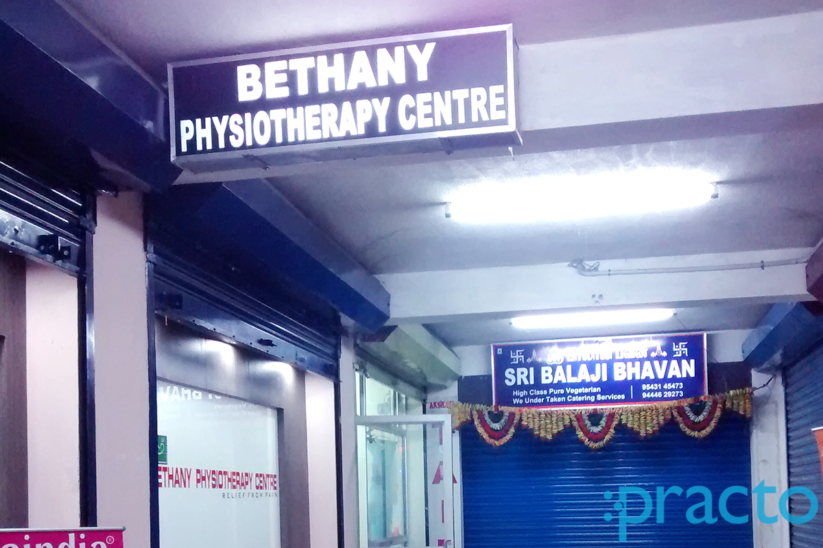 Bethany Spine  Centre Perumbakkam Chennai