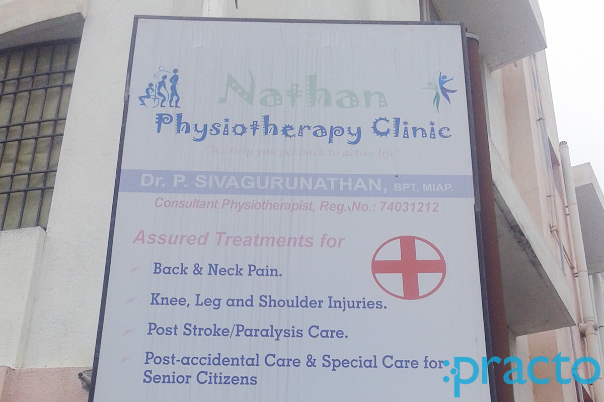 Entrance at Nathan Physiotherapy Clinic Pallikaranai Chennai