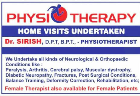 Physiotherapy Home Visits In Padmarao Nagar Padmarao Nagar Hyderabad