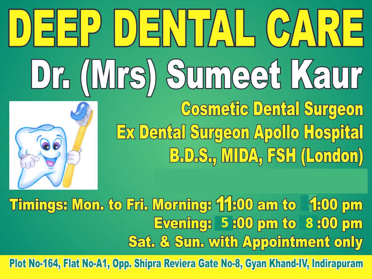 Deep Dental Care Indirapuram Ghaziabad
