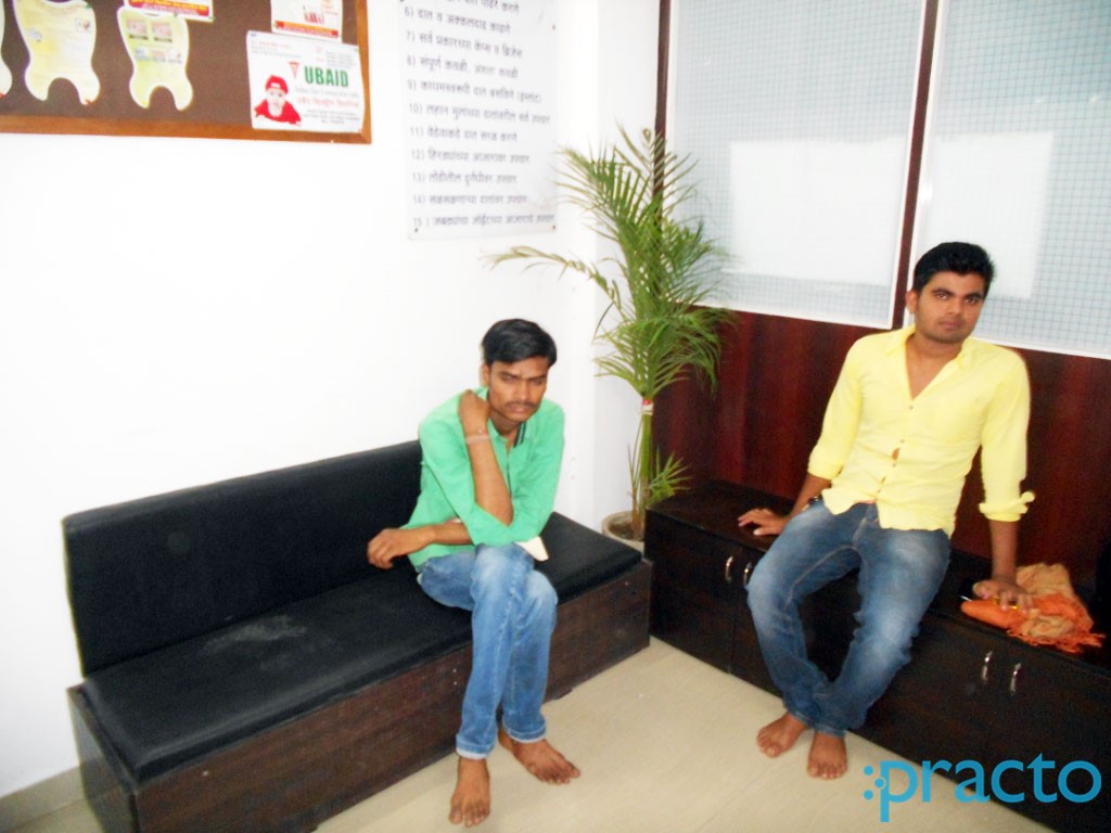 Waiting Area at Suhana Dental Clinic & Implant Center Aurangabad Railway Station Aurangabad
