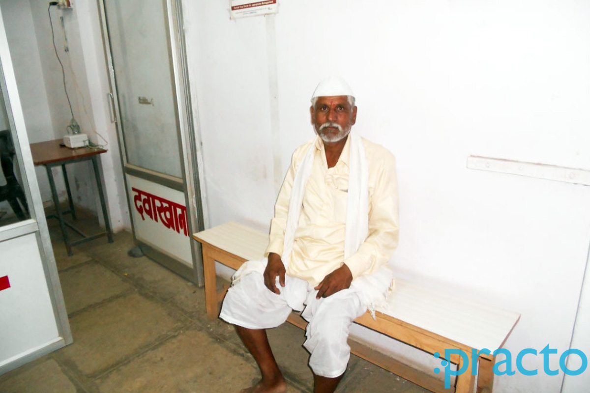 Waiting Area at Gurukrupa Hospital Harsool Aurangabad