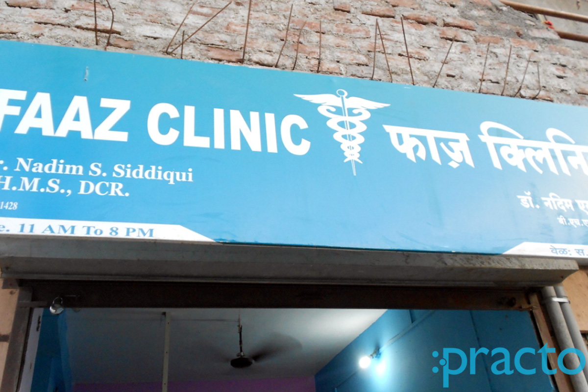 Entrance at Faaz Clinic Harsool Aurangabad