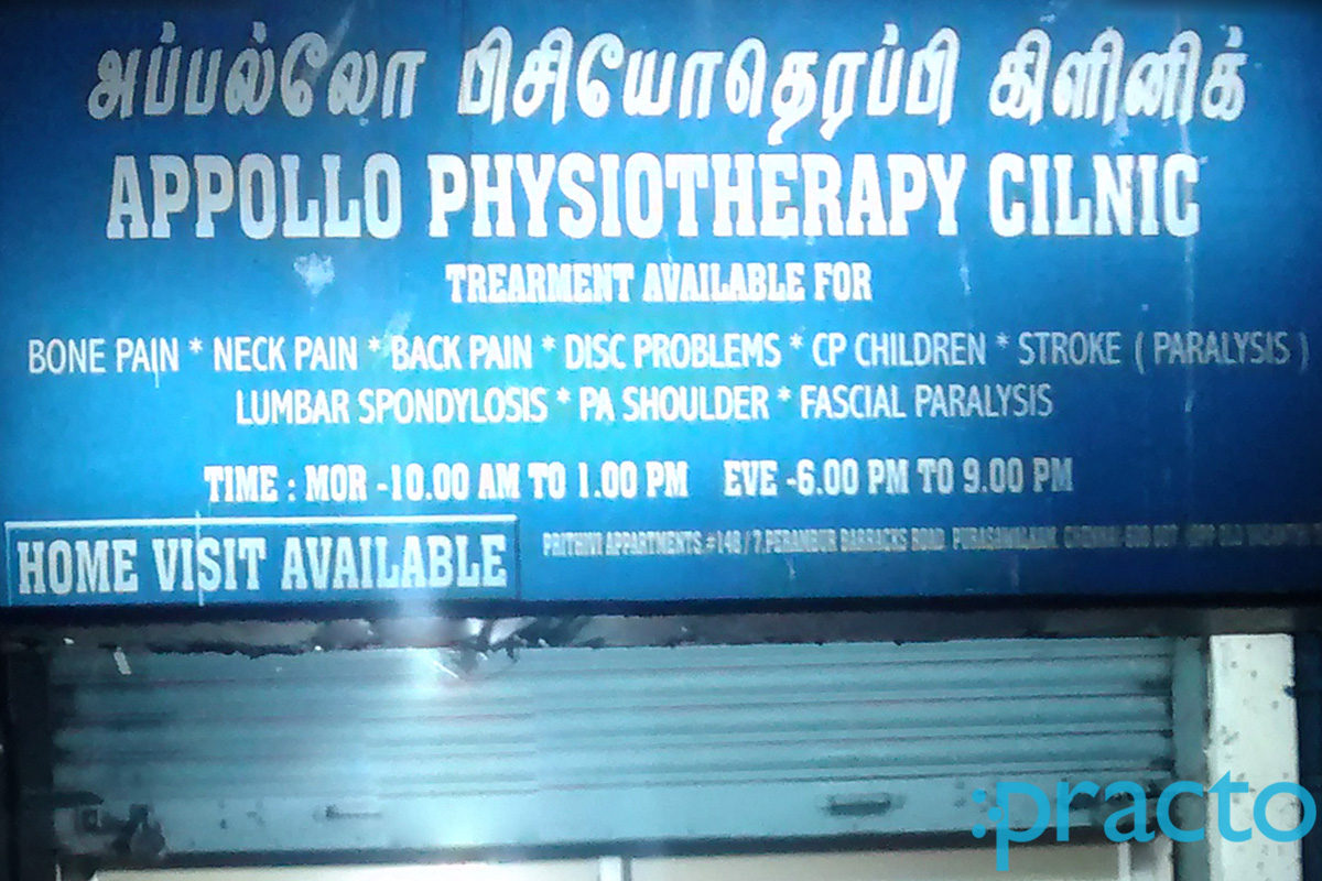 Apolo Physiotherapy Purasawakkam Chennai