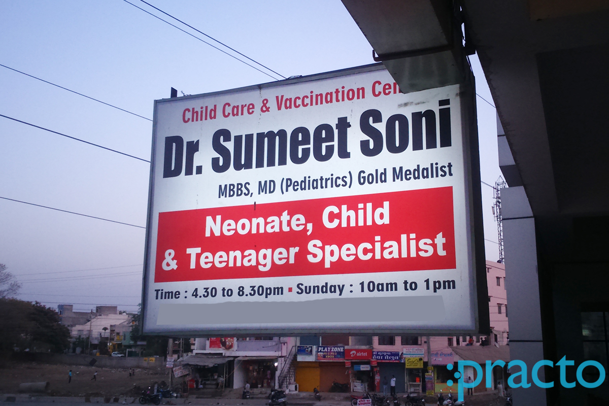 Child Care & Vaccination Centre Indore Kanadia Road Indore