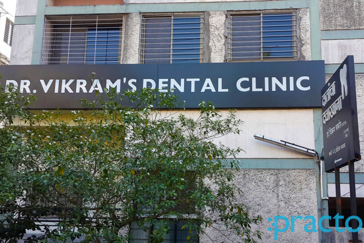 Entrance at Dr.Vikram's Dental Clinic H P T College Nashik