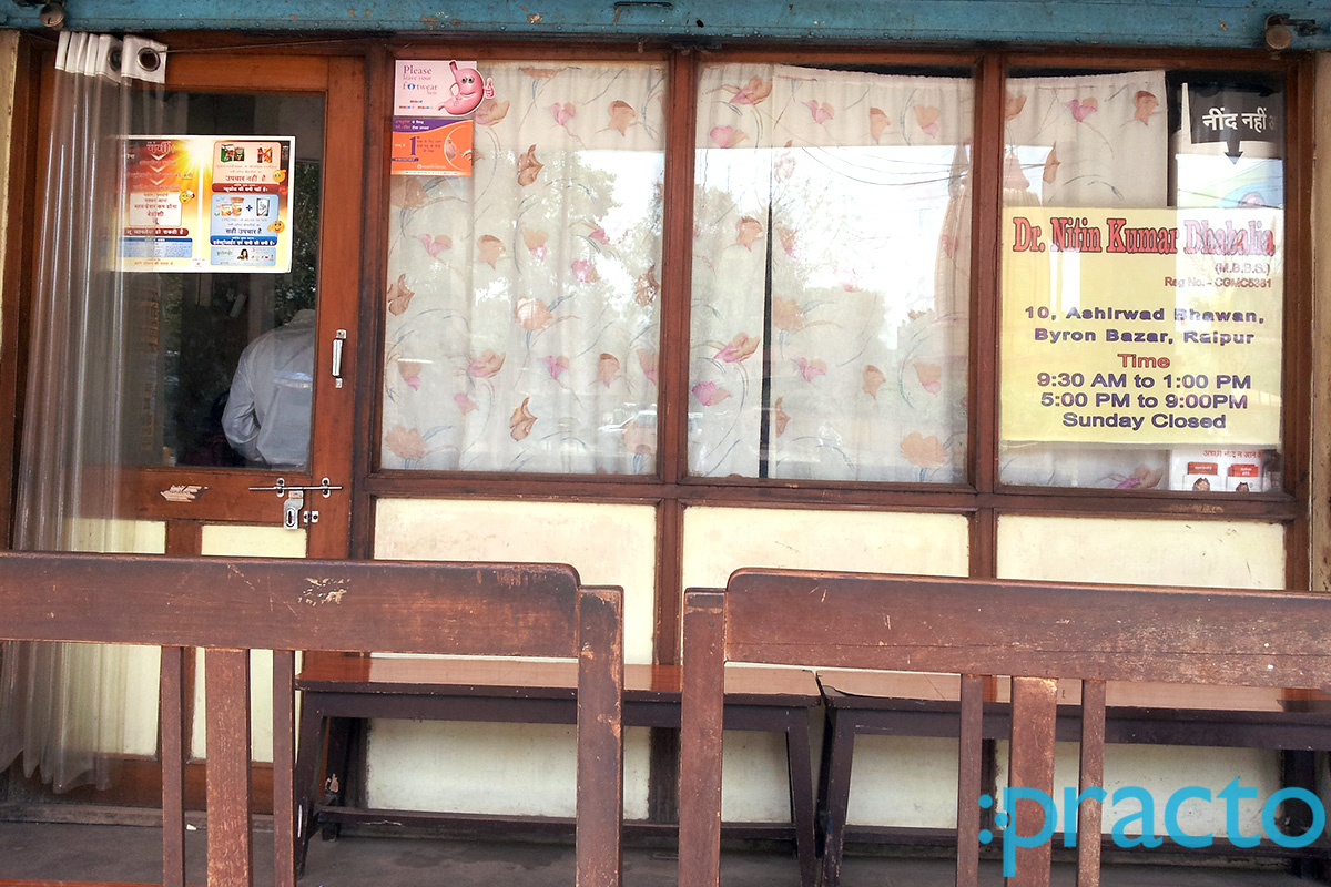 Waiting Area at Dr Nitin dabhliya's Clinic Byron Bazar Raipur