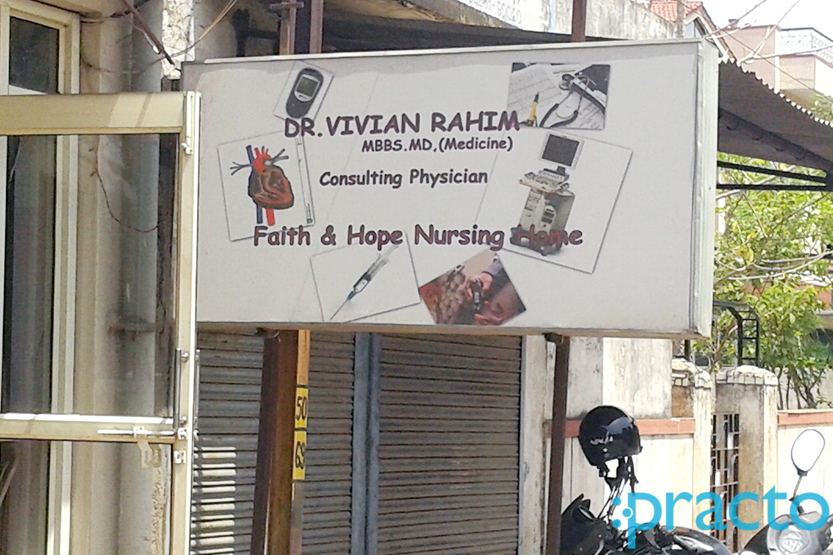 Entrance at Faith and Hope Nursing Home Kalibadi Raipur