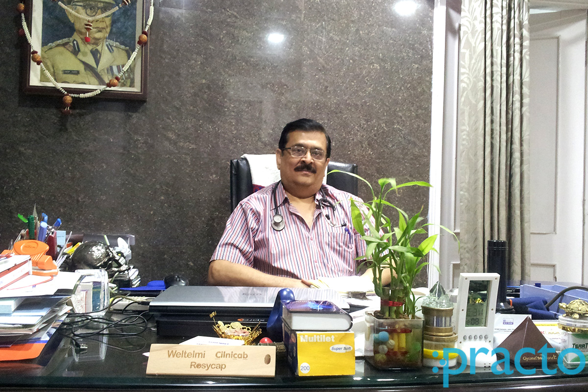 OPD/Ward at Faith and Hope Nursing Home Kalibadi Raipur