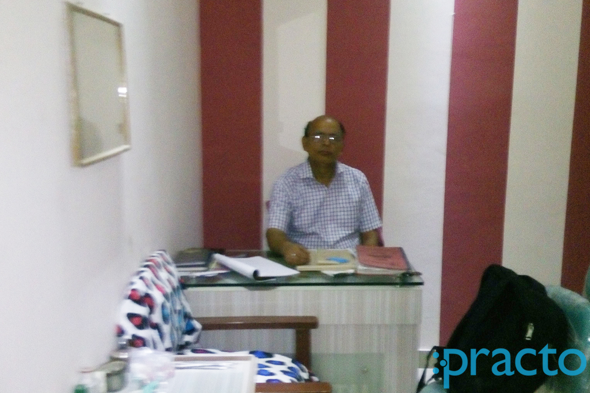 OPD/Ward at Ankit Dental Clinic Rajajipuram Lucknow