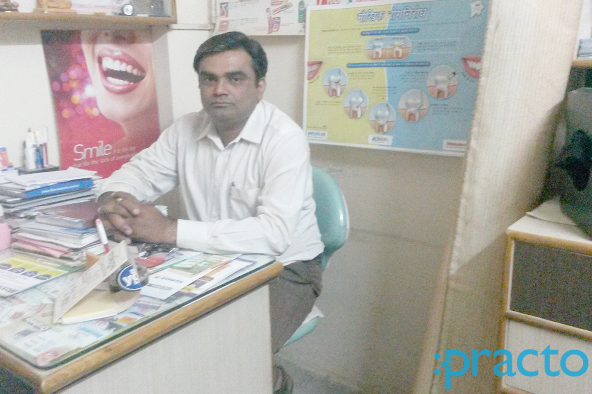 OPD/Ward at Dixit Dental & Oral Health Care Center Bharat Heavy Electricals (BHEL) Bhopal