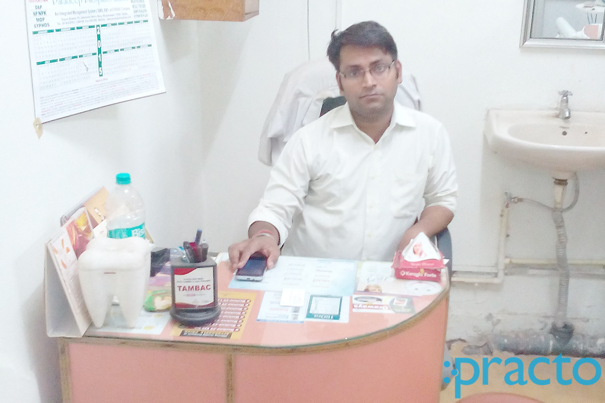 OPD/Ward at Y. P. Mishra Memorial Dental Clinic South T.T. Nagar Bhopal