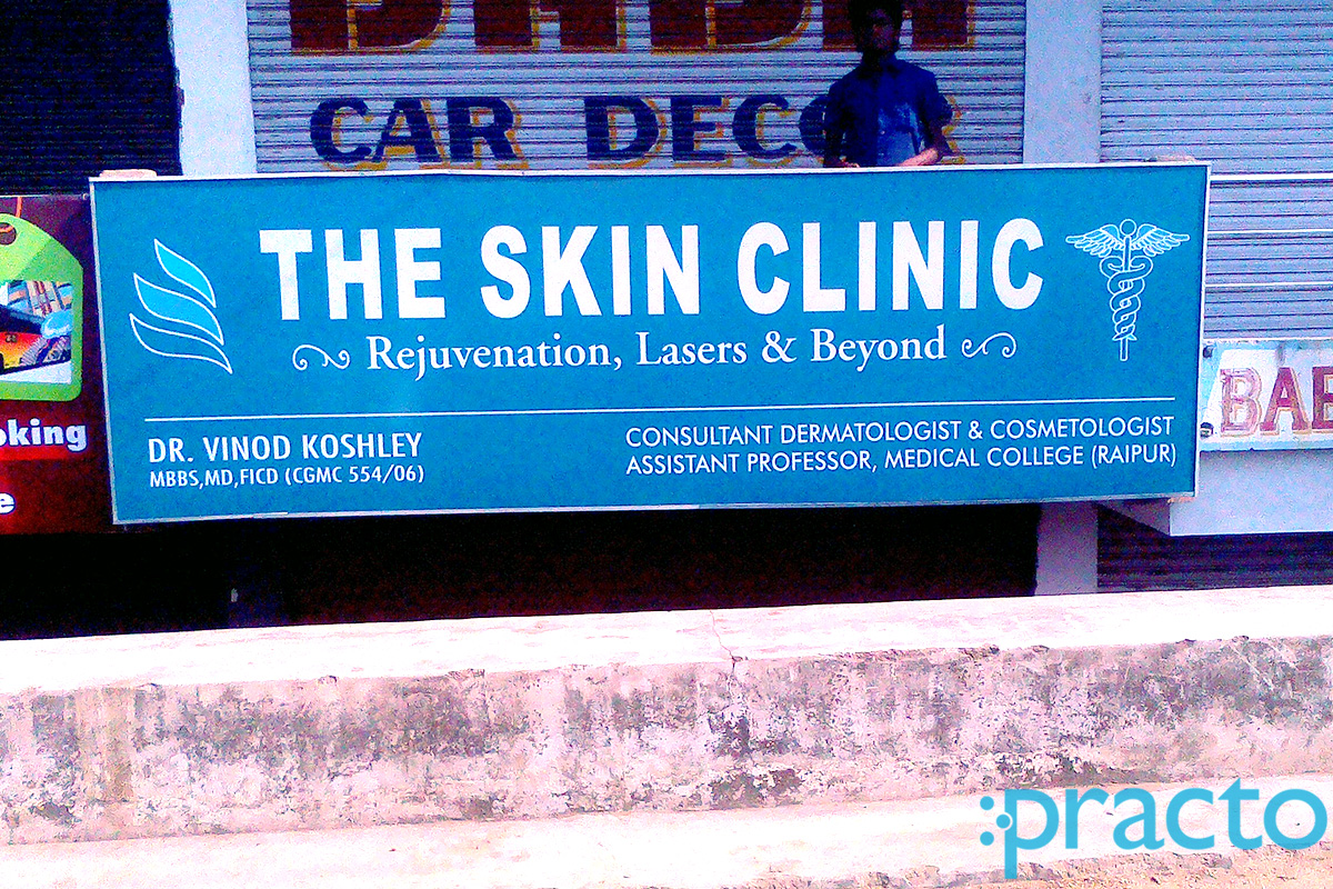 Entrance at The Skin Clinic Shanker Nagar Raipur