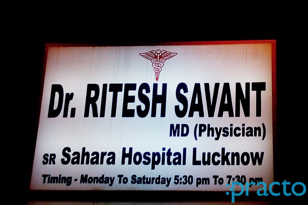 Entrance at Health World Pharmacy Rajajipuram Lucknow