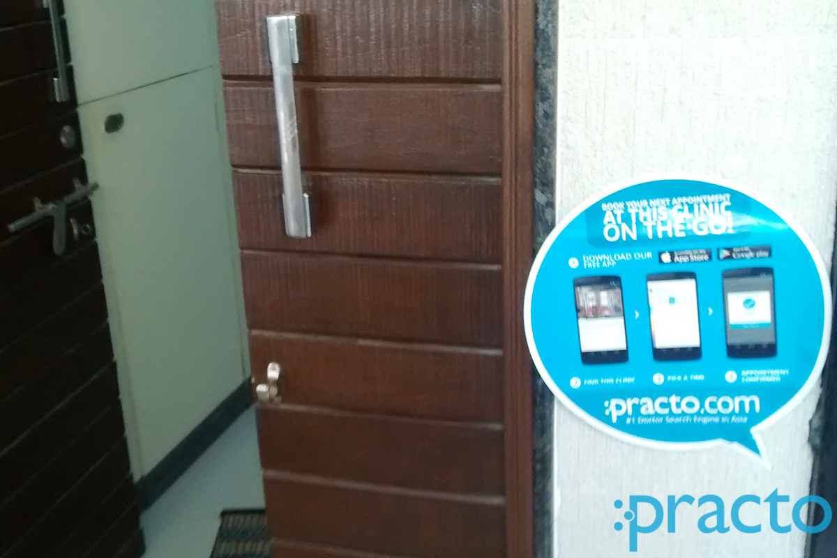 Entrance at Dr. Suresh Jain Clinic Mahal Nagpur