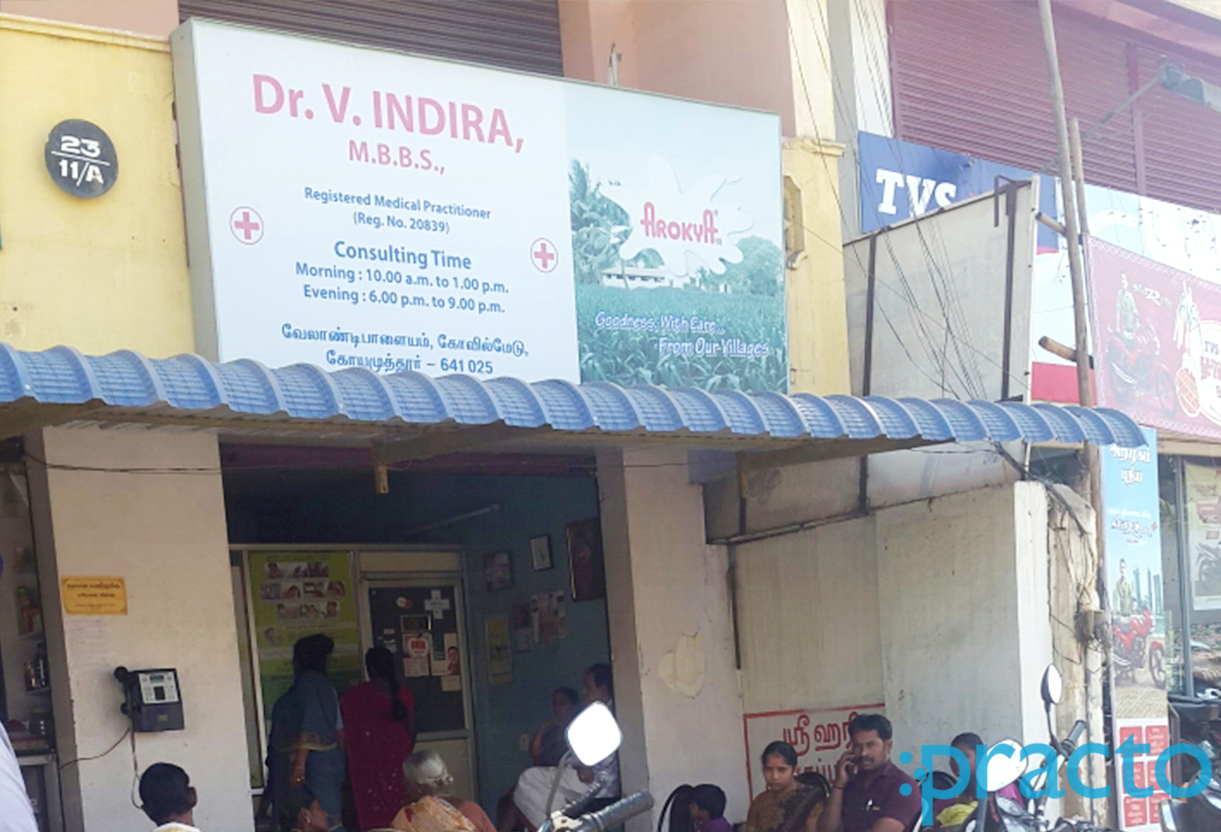 Indira Clinic Velandipalayam Coimbatore