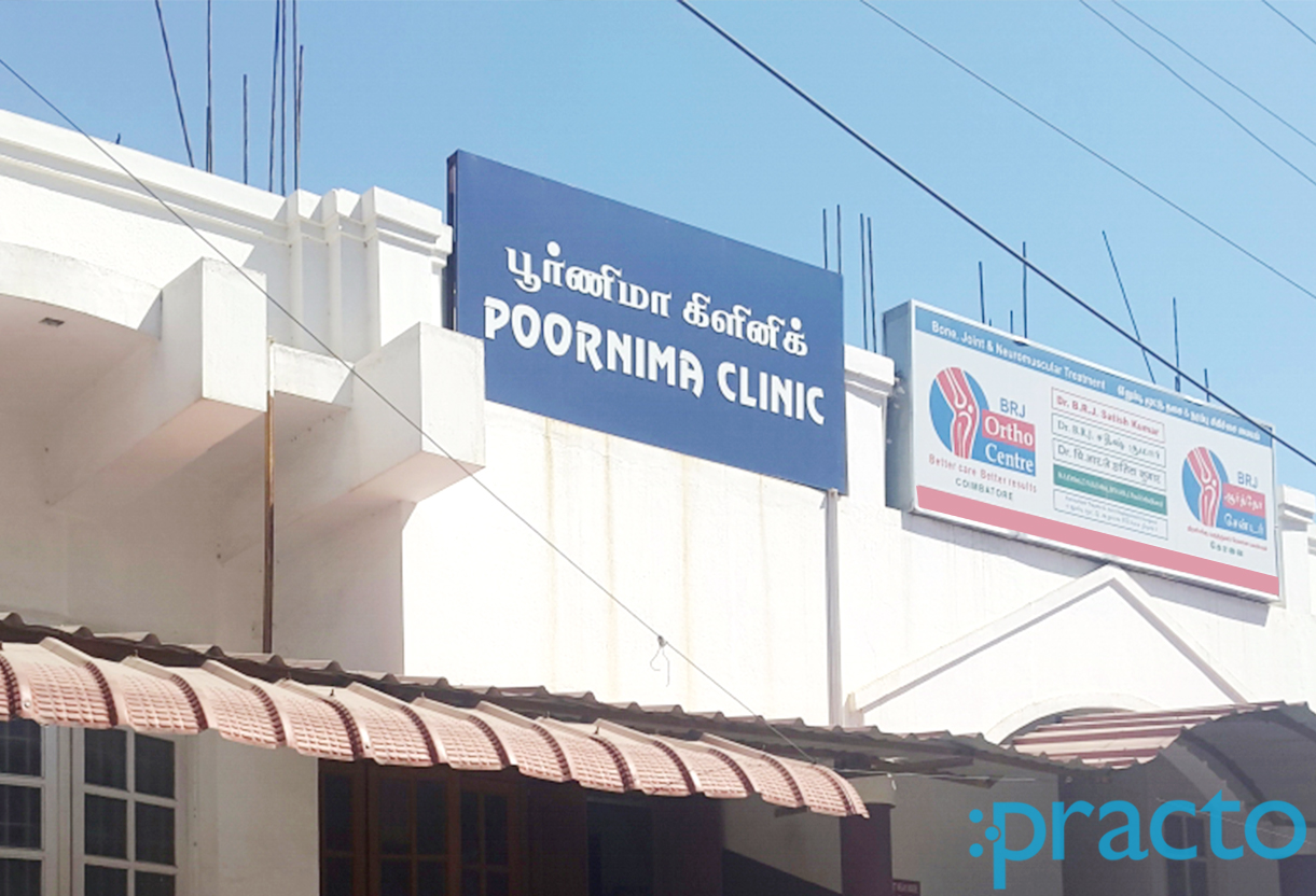 Poornima Clinic Saibaba Colony Coimbatore
