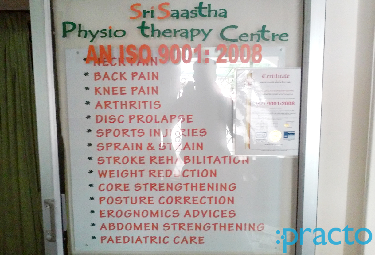 Sri Saastha Physiotherapy Centre Kuppakonanpudur Coimbatore