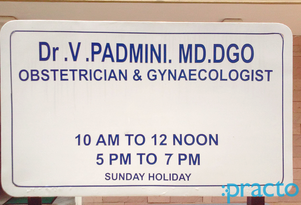 Padmini Vasudevan Clinic Kuppakonanpudur Coimbatore