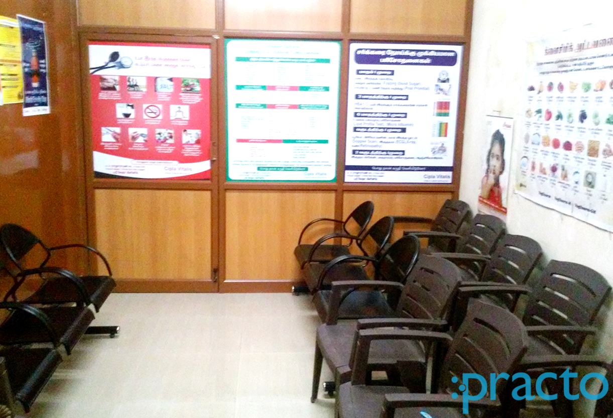 Shri Vedha Clinic Kavundampalayam Coimbatore