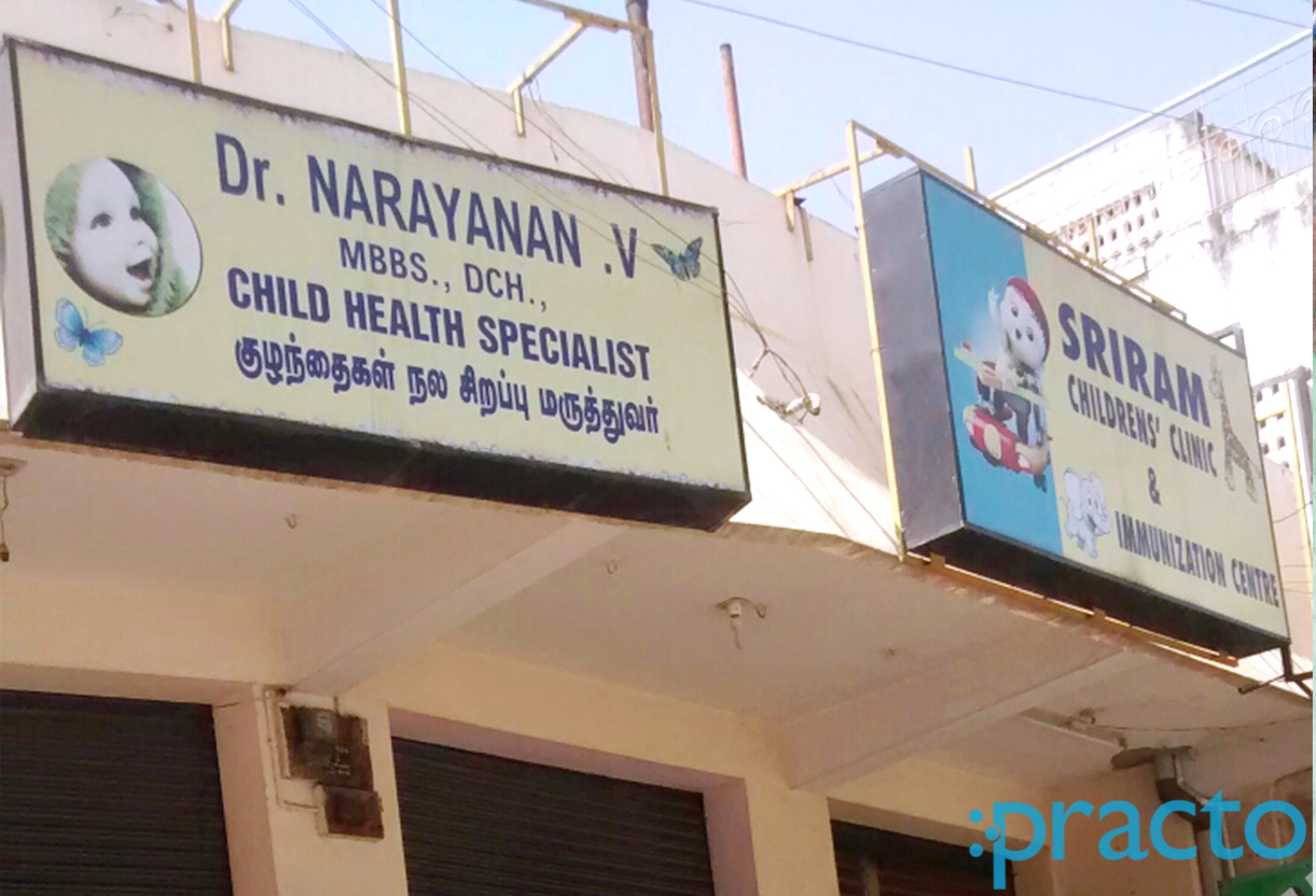 Entrance at Sriram Childrens' Clinic Vadavalli Coimbatore