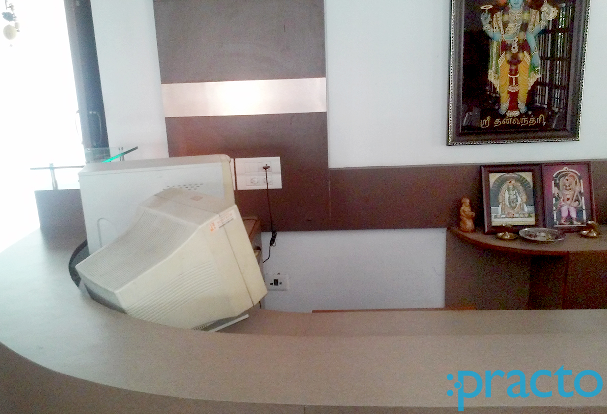 Bagavathi Clinic Pappanaickenpudur Coimbatore