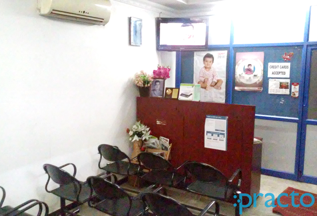 Reception at Vadavalli Medical Centre Vadavalli Coimbatore