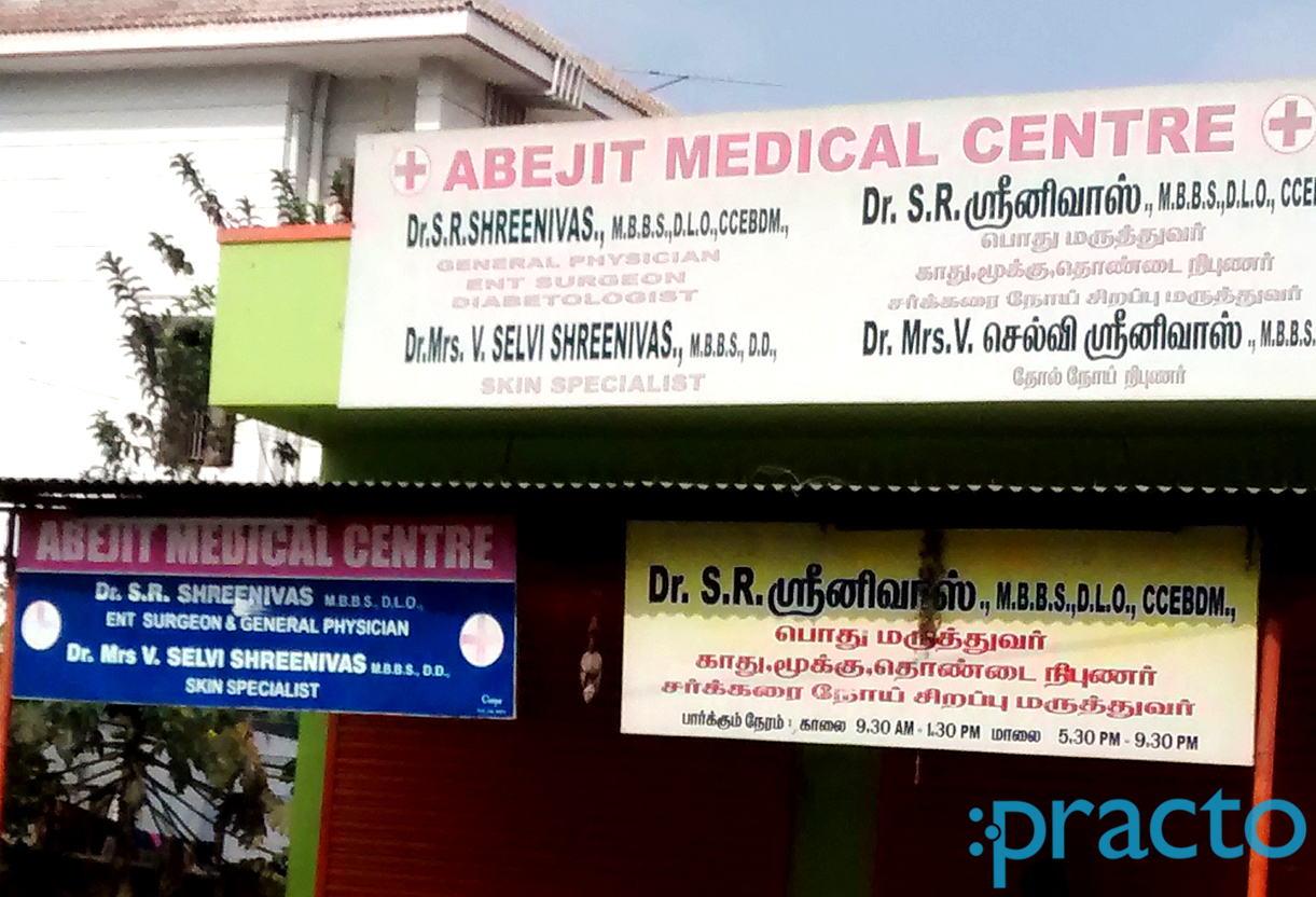 Abejit Medical Centre Peelamedu Coimbatore
