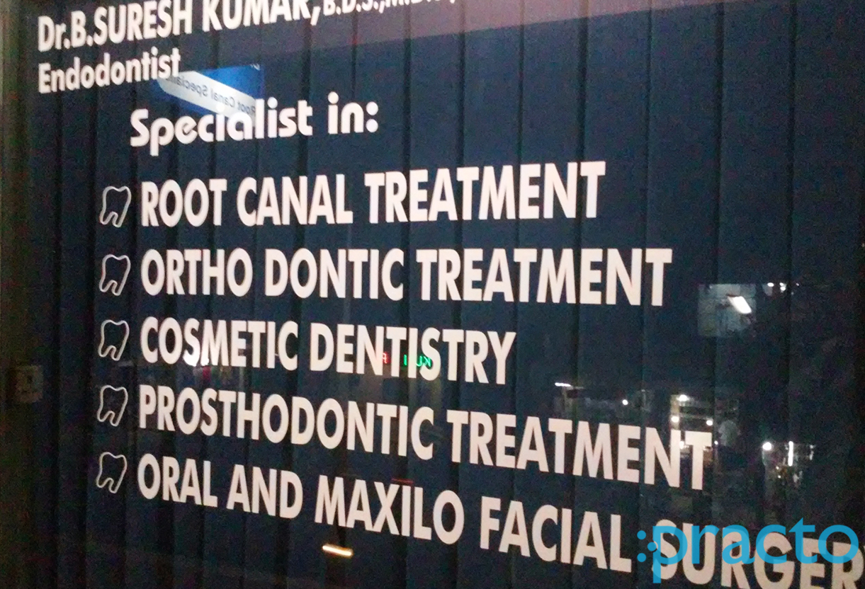 Entrance at Sri Anjaneya Dental Clinic Vadavalli Coimbatore