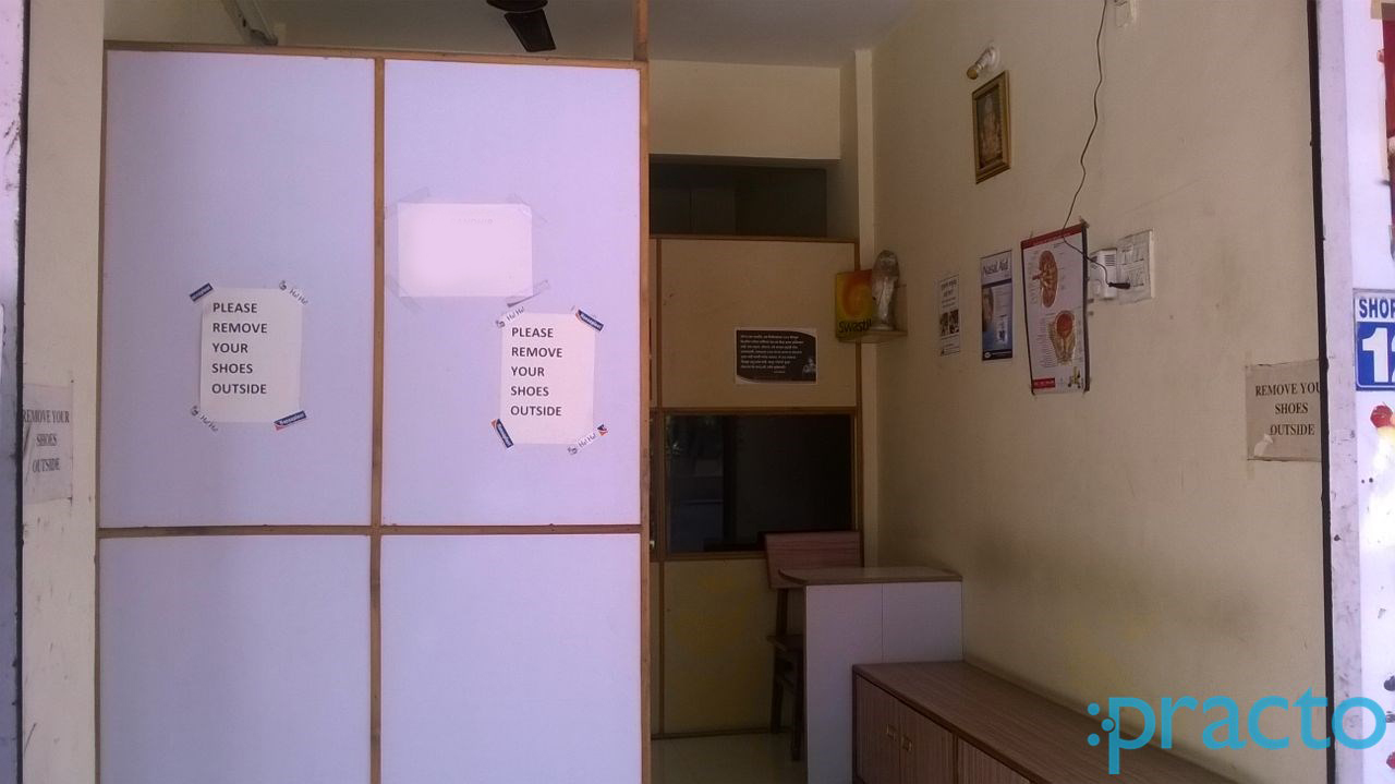 Waiting Area at Vaishnavi Clinic Dhanori Pune