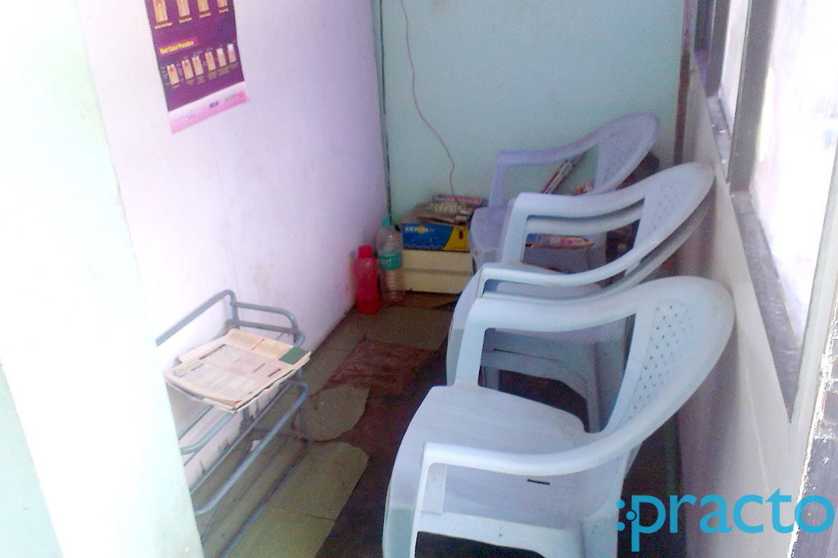 Waiting Area at Laxmi Dental Clinic Chengal Rao Peta Visakhapatnam